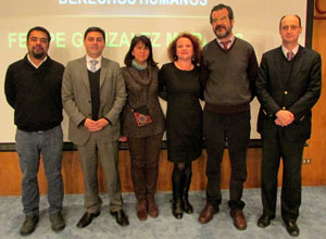 Comisión Interamericana de Derechos Humanos, Clínica Jurídica, Universidad Central Comisión Interamericana de Derechos Humanos, Clínica Jurídica, Universidad Central