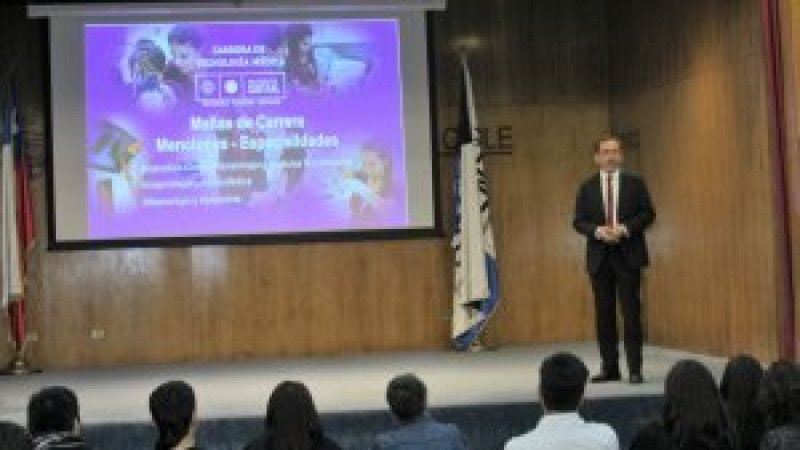 Tecnología Médica presentó su nueva malla curricular